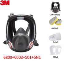 3M 6800 FF402풀페이스 마스크 재사용 가능한, 6800 6003 501 5n1