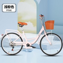 클래식 자전거 출퇴근용 학생 경량 레트로 남녀 남자 출퇴근자전거, 6단, 26인치, 옵션1