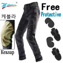 라이딩팬츠 청바지 Hi-011 Kevlar 오토바이 라이딩 바지 봄 가을 남성 모토 프로텍션 레이싱 스포츠 Aramid Motocross 프로tective 121578