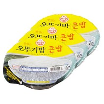 맛있는 오뚜기밥 큰밥, 300g, 3개