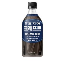 조지아 크래프트 콜드브루 블랙 470ml, 12개