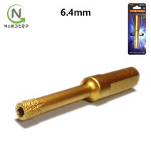 타일기리 타일홀쏘 유리홀쏘 융착 코어비트 홀커터 홀카타 대리석홀쏘 다이아몬드홀쏘 블랙불, 지름_6.4mm낱개