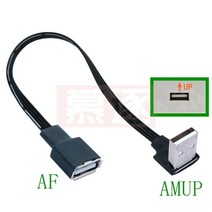 USB 2.0 A 수-암 90 각도 연장 어댑터 케이블 USB2.0 오른쪽 왼쪽 아래 위 블랙 코드 5cm 10cm, [02] 0.05M, [03] AMUP-AF