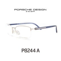 P8244 A 포르쉐 디자인 porsche design 반무테 남성용 안경