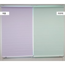 입점특가 위즈덤블라인드 암막방염 롤스크린 블라인드/브라인드/커튼/커텐