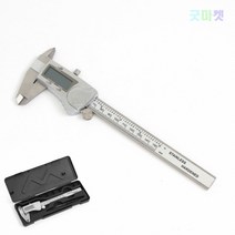 굿마켓 디지털 캘리퍼스 철판두께측정기 버어니어캘리퍼스 버어니어