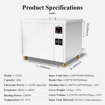 산업용 자동차 부품 실험실 금형 하드웨어 초음파 세척기 38L 61L 88L 108L 135L 175L 264L 360L, 29.360L  미국