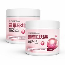 글루타치온 저분자피쉬콜라겐 건조효모 분말 250g 2통, 2개