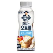 칠성 쉐이크 아침 식사 대용 퀘이커 마시는 오트밀 오트 & 우리쌀 건강식 간편식 식단조절 선식 50G 20개, 25세트