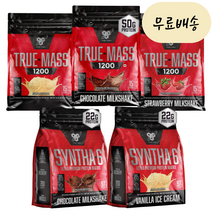 신타6 & 트루매스 게이너 초코 프로틴 포대 [미국 직배송] 바닐라 4.56kg, 1개