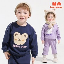 베리메이 방글프렌즈상하복