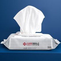 일회용물티슈 결려아 75 헤아리다 알코올 종이 가정용 휴대식 무세지 손 세균억제 570940526, SZJ0031 포장 벤질염소암모늄 1