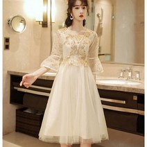 결혼 가운 중국어 레트로 클래식 웨딩 정장 Qipao 스타일 긴 소매 파티 저녁 드레스 수 놓은