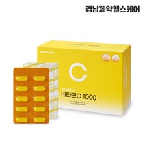 [KT알파쇼핑][경남제약헬스케어]케어플러스 비타민C 1000+아연 /1200mg*180정/6개월분, 상세페이지참조