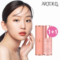 [본사직영]쟈스 콜라겐 진기주 멀티밤+키스밤, 단일속성