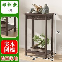중국 인테리어 화분 진열대 거치대 선반 고가구 엔틱 거실 장식장 고급 중식당 중국집 개업 소품, 10 타입 서랍없음