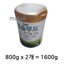 앱솔루트 유기농 궁 분유 1단계 0~6개월, 1600g, 1개