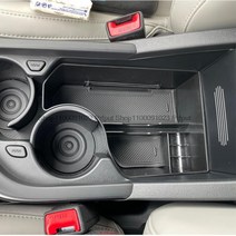차량용 금고 Kia Niro SG2 EV 2022 용 자동차 중앙 제어 보관함 컨테이너 인테리어 액세서리, 한개옵션0