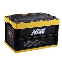 에이치엠티 접이식 트렁크 정리함, 옐로우 + 블랙