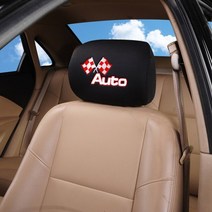 벤츠트럭부품플래그 자수 1pc 자동차 머리 받침 커버 mazda 3 용 audi q5, 1조각 레드