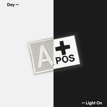 밀리터리 혈액형 패치 반사 와펜 패치제작 컴퓨터자수 오바로크 패치 주문제작 커스텀 자수 와펜 와펜제작 소량굿즈제작