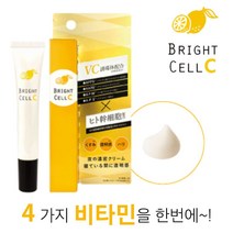 알부틴 비타민 C 크림 에센스 세럼 아이 눈가 탄력_ 167602EA, - 비타민C 크림 20g, - 본상품선택