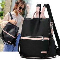 여성가죽백팩 30대여자백팩 배낭 블랙 큰 pu mochila femme school 가방 여행 배낭 지퍼 어깨 가방