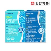 일양약품 일양 멀티 프로바이오틱스 생유산균+[23.7.12 까지]액티브 유산균 포텐 1세트, 상세 설명 참조, 단일옵션