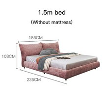 이탈리아 디자이너 매트리스 미니멀리스트 소형