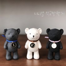 차량용 곰돌이 이니셜 석고 자동차 방향제, 서있는곰 진브라운, 원형, 웨딩데이, 1개