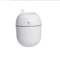 밥솥가습기 스팀 가습기 220ml 가습기 미니 초음파 usb 에센셜 오일 디퓨저 자동차 정수기 아로마 음이온 미스트 메이커 led 야간 램프 가습기, 하얀