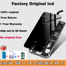 휴대폰액정수리 폰수리 LCD 공장 오리지널 Lcd 리퍼비시 아이폰 6s 7 8 플러스 Ecran 터치 X XR 디스플레이 11 스크린 트루톤 교체용 수리 부품 예비 파츠, [26] 11 C11 Original