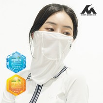 랩몬스터 스포츠마스크 국산 골프 낚시 등산 UV차단 등산마스크 스포츠잡화, 그레이