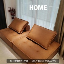 정사각형 소파 1인용 패브릭 엔틱 침대형 스윙 테이블, 65x65x34cm, N