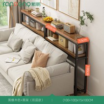 높은 철제 프레임 콘솔 라탄 베드 소파 틈새수납장 복도 선반 보관함 조립, 블랙 오크 100+100 1단 콤비