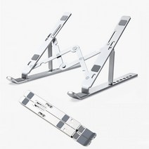 이젤식 노트북 받침대 거치대 접이식 태블릿 스탠드 알루미늄 스탠드, 단품, 단품