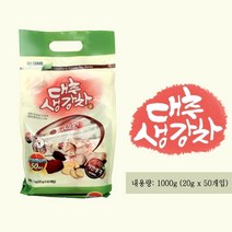 희창유업 자연생각 대추 생강차 50티백 비타민C 진한 달달한 겨울차 추천 영양차 식후마시기좋은티 국내산생강 효능 파는곳 누구나좋아하는차 손님접대 행사장 사무실 산행시마시기좋은차 온가족건강차, 20g, 50개입