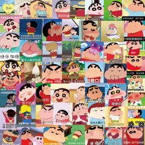 부리부리마왕 흰둥이 짱아 짱구는못말려 철수 스티커 노트북 넷북 캐리어 헬멧 냉장고 휴대폰 핸드폰 케이스 아이패드 맥북 프로 그램 갤럭시 꾸미기, B.짱구는 못말려 A타입 60매입