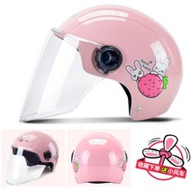 오토바이 헬멧 더블미러 이쁜 누나 추천 사계절 전동 킥보드 전기 자전거 머리보호 2종소형 바이크 원동기, 가루딸기 시스루