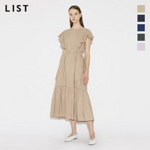 리스트 벨티드 러플 슬리브 원피스 TWWOPM62110 DN