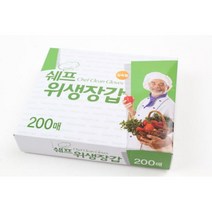 [RA㏓] 대진씨앤씨 쉐프위생장갑200매 1회용비닐 일회용 조리 주방 손가락 다용도 ▷_§Ea, 《본상품》, 《본상품》