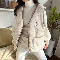 삐까삐까 베어 양면 뽀글 누빔조끼