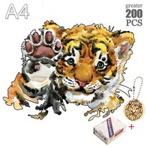 치매예방퍼즐 코끼리 3d 나무 퍼즐 키덜트 용 집중, LAOHU-15-A4