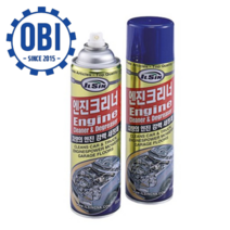 일신 IS-7420 엔진크리너 엔진 강력 세정제 550ml, 1개