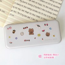 귀여운 이중 필통 캐릭터 대용량 문구함 내맘대로 꾸미기 스티커 필기구 펜슬케이스 캐릭터 방수 심플 연필 입학 선물 아 남아, G.연회색+스티커