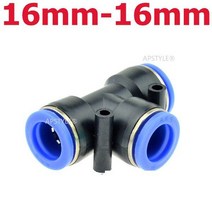 원터치피팅 우레탄 카플러 투터치 4mm 6mm 8mm 10mm 12mm 14mm 16mm 호스 튜브 티 타입 감속기 원터치 공기 공압 푸시 인 파이프 피팅 퀵 커넥터, 16mm-16mm