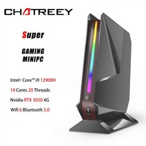 Chatreey-G2 미니 PC 인텔 코어 i9 12900H i7 12700H Nvidia RTX 3050 게임용 데스크탑 컴퓨터 PCIE 4.0 Wifi 6 BT5.0 Windo, i7 12700H RTX 3050, EU, 16G RAM 512GB SSD