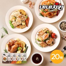 네네치킨 네꼬닭 안심구이 100g 4종 20팩, 01. 혼합 20팩(맛별 5팩), 01. 혼합 20팩(맛별 5팩)