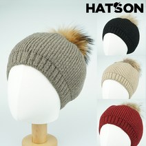 [햇츠온]H1-4401 HatsON 브랜드 여성 겨울 빵모자 방울 니트 헌팅캡 방한 모자 베레모 비니 AA