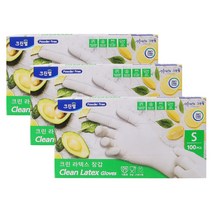 크린 라텍스장갑 아이보리 (소) 100매 x 3개